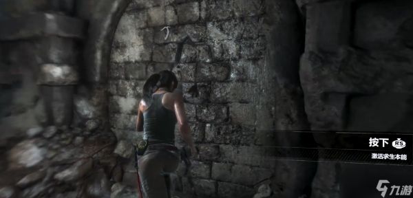 古墓丽影崛起叙利亚挑战怎么打