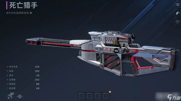 《逆战》蓝图制作