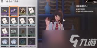 <a id='link_pop' class='keyword-tag' href='https://www.9game.cn/mingchao/'>鸣潮</a>V3.0如何刷取声骸