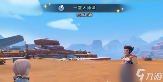 沙石镇时光彭虎怎么打