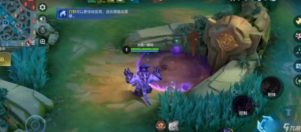 鬼隆隆连招深度教学：起爆小鬼的艺术