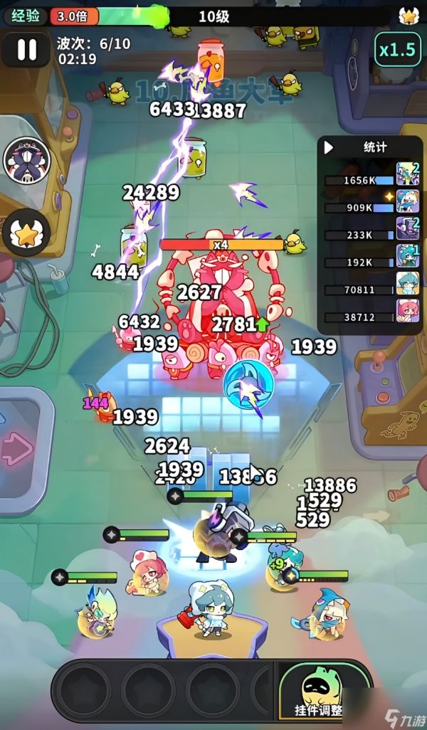 梦境护卫队后羿怎么玩 梦境护卫队后羿实战技巧与出装铭文推荐