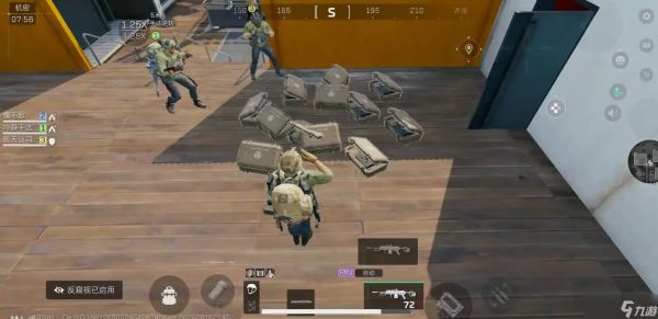 三角洲行动宿舍楼怎么打