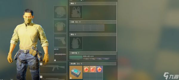 三角洲行动圣诞树怎么玩