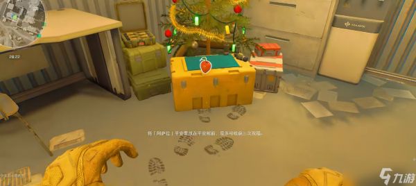 三角洲行动圣诞树怎么玩