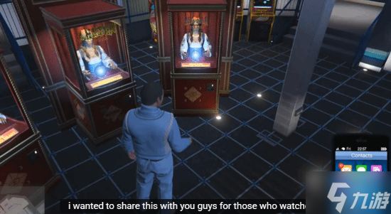 又有进展！《荒野大镖客救赎2》蜘蛛之谜彩蛋或与《三男一狗》有关