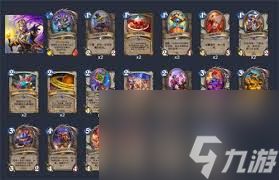 <a id='link_pop' class='keyword-tag' href='https://www.9game.cn/lscsmsyxcazb/'>炉石传说</a>龙战卡组如何搭配