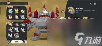 洛克王国世界罗隐值得培养吗