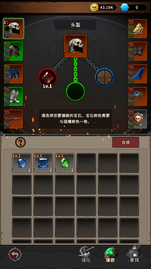 地城之战什么时候出 公测上线时间预告