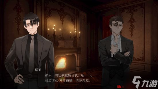 悬疑新游《暗黑拍卖》Steam试玩版更新:时长扩充至3小时含核心拍卖玩法