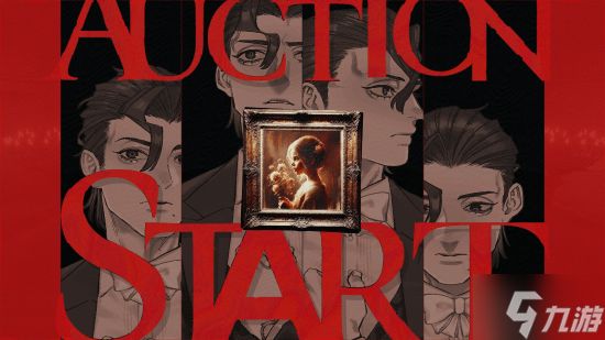 悬疑新游《暗黑拍卖》Steam试玩版更新:时长扩充至3小时含核心拍卖玩法