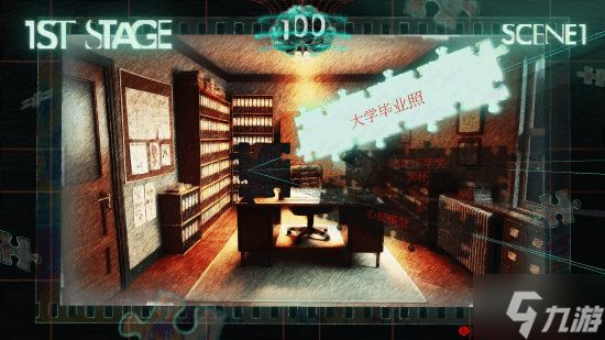 悬疑新游《暗黑拍卖》Steam试玩版更新:时长扩充至3小时含核心拍卖玩法