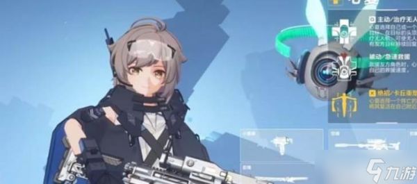 卡拉彼丘手游副武器选择什么