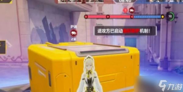 卡拉彼丘手游无限团竞模式玩法