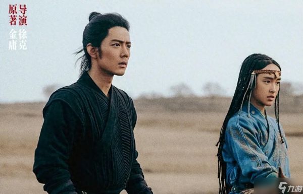 《镖人》剑指30亿，《射雕》冠军不保，吴京将成全球武侠第一人