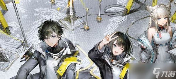 《明日方舟终末地》1.0版本主线流程