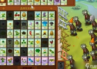 植物大战僵尸水池怎么过