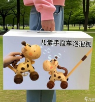 泡泡机疯了怎么玩游戏 挑战无尽泡泡的乐趣与技巧