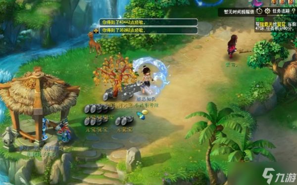 梦幻西游种摇钱树赚钱吗