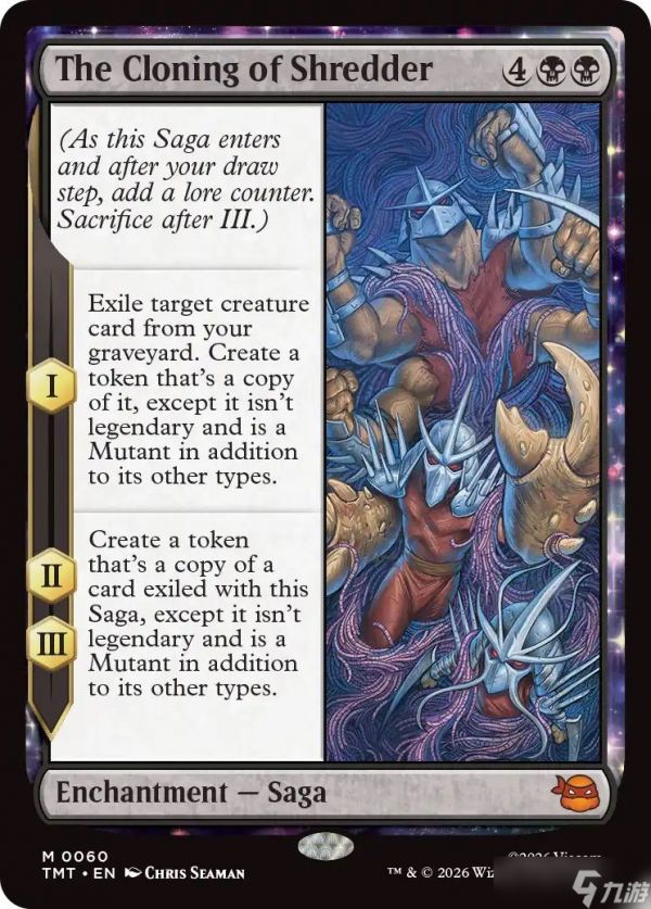 《万智牌》神龟系列最强的指挥官可能出自《最终幻想》