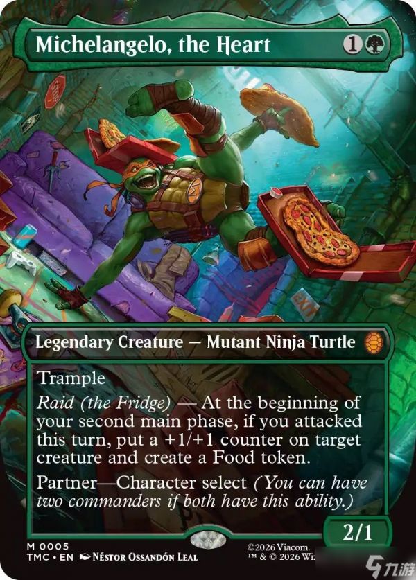 《万智牌》神龟系列最强的指挥官可能出自《最终幻想》