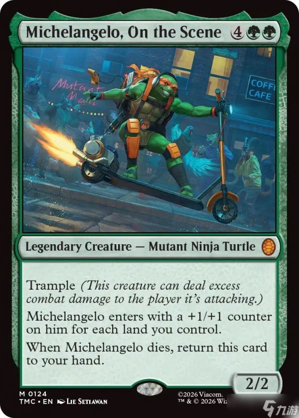 《万智牌》神龟系列最强的指挥官可能出自《最终幻想》