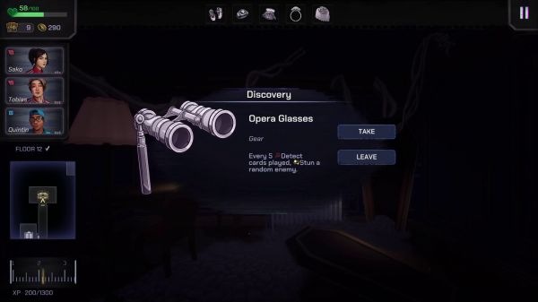 灵魂升降机好玩吗 灵魂升降机玩法简介