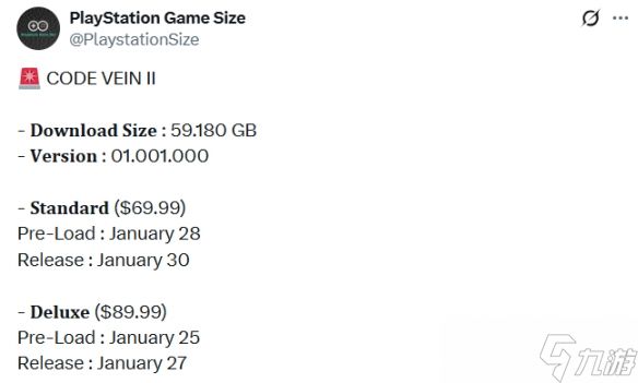 《噬血代码2》PS5版容量大小曝光:所需59.180GB!