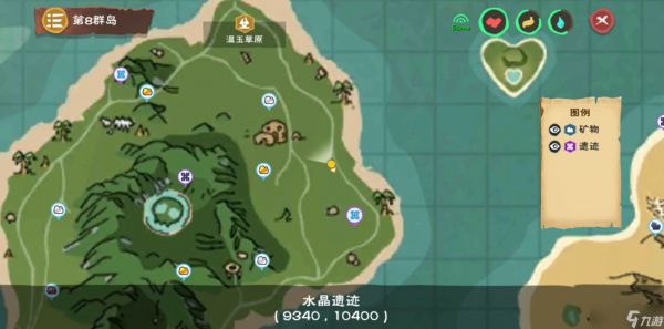 <a id='link_pop' class='keyword-tag' href='https://www.9game.cn/czymf/'>创造与魔法</a>绿色的花在哪