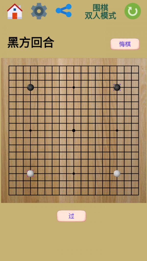 带带小游戏好玩吗 带带小游戏玩法简介