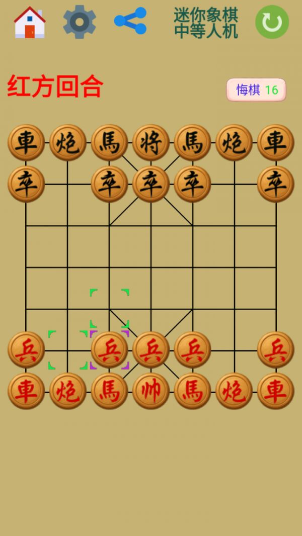 带带小游戏好玩吗 带带小游戏玩法简介