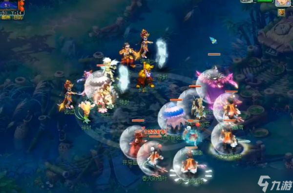 梦幻西游天微星怎么杀