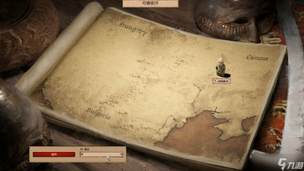 帝国时代2最后的可汗怎么玩