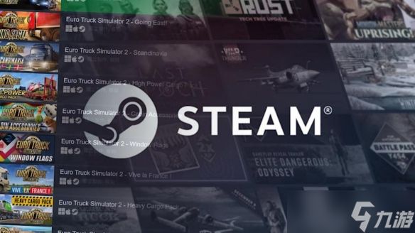 Steam送礼功能更新！组合包会自动扣除好友已拥有游戏