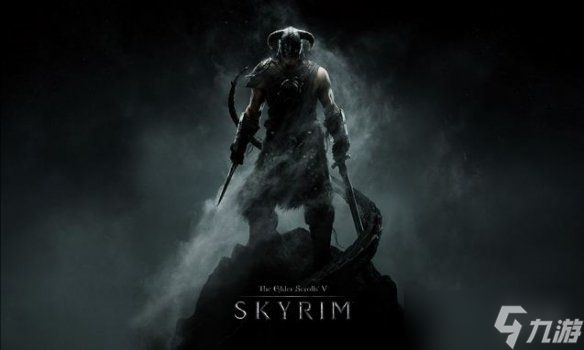 前B社主美称《上古卷轴6》难超越前作 恐因星空再延期