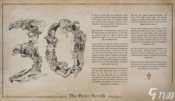 前B社主美称《上古卷轴6》难超越前作 恐因星空再延期