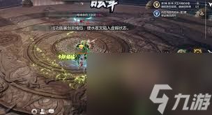 剑灵2斧头怎么选择搭配