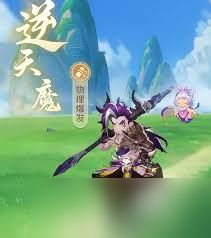 灵兽大冒险平民适合玩什么职业