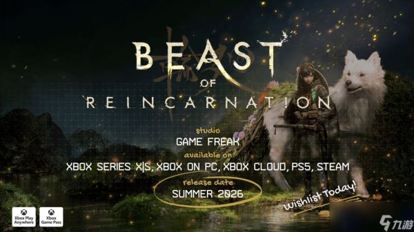 GF能做好动作游戏吗?制作人回应《轮回之兽》质疑