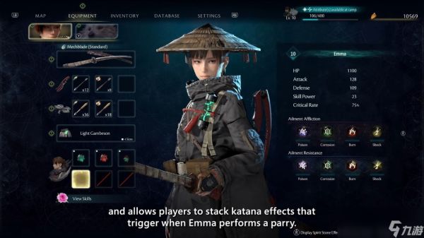 GF能做好动作游戏吗?制作人回应《轮回之兽》质疑