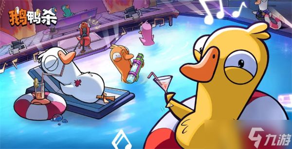 鹅鸭杀布谷鸟下蛋位置推荐