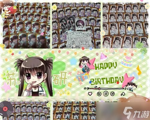 欧吉桑观察箱怪蜀黍(以欧吉桑视角)