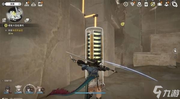 《明日方舟终末地》修复大型起重机任务攻略 修复大型起重机解谜怎么做