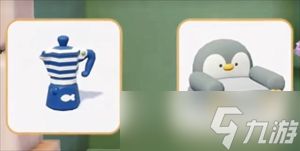 心动小镇冰雪季筹备期必做任务说明