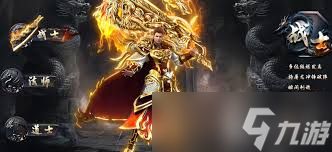 烈焰觉醒传奇15大陆怎么玩