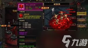 烈焰觉醒传奇15大陆怎么玩