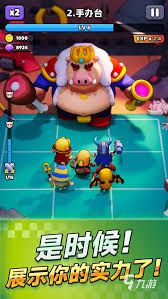 胡闹地牢船长技能有哪些