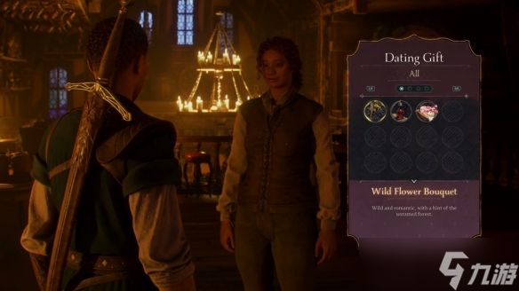 全员可攻略！《神鬼寓言4》可以和1000名NPC结婚