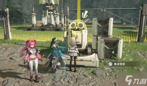 《明日方舟终末地》基地面积扩大方法 电力怎么增加