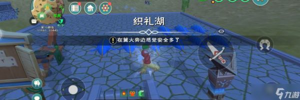 <a id='link_pop' class='keyword-tag' href='https://www.9game.cn/czymf/'>创造与魔法</a>三文鱼和鲶鱼在哪钓
